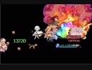 【花騎士】イソガシの夢物語　生放送級1PTノーダメ攻略【公式生放送チャレンジ＃15】