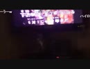 シンジの年越しカラオケ配信【2018→2019】