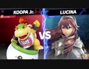 【実況】スマブラSP　VIP453万クッパJrが全一目指したい！part42【ひいらぎ】