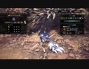 【MHW】上級チャレンジクエスト02 太刀双剣ペア 1'50"00 Sランク【双剣視点】