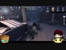 【第五人格】ゆっくりクオはエマちゃんで椅子を壊しながら生き延びたいらしいｐａｒｔ60【一般クオリティ’ｓ】