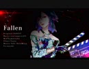 Fallen (TV Edit)　歌ってみた　nasaki