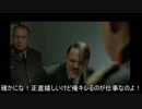 閣下は今回のアプデにちょっとだけお怒りのようです。