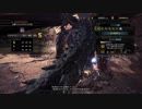 【MHW】上級チャレンジクエスト02 太刀双剣ペア 1'44"93 Sランク【双剣視点】