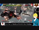 [ストリートファイターⅤ実況]#29 ファルケでランク戦（LP5400付近～）