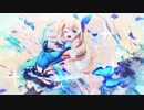 今好きになる。【ミライアカリ】