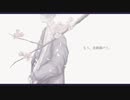 もう、全部溶けて。/初音ミク