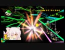 【MKW】カスタムコース　ネオンワールド【CT】
