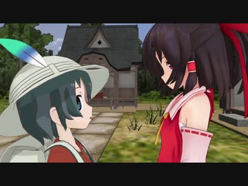 【東方MMD】かばんちゃんが幻想入りしたら・・・