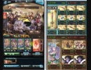 キュベレー 100HELL  リロ有 (3:06)