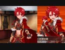 Fate/Grand Order アレキサンダー 追加マイルームボイス＆バトルボイス集＆リニューアル版バトルモーション集(4/22追加分)