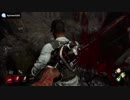 【ヨーデル食べ放題】ヒルビリーのデイリー消化1試合が1曲になった【DBD】