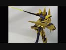 【ガンプラ】ガンプラ初心者がHGUC デルタガンダムを簡単フィニッシュ仕上げで作ってみた