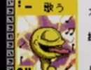 嗚呼懐かしの『モンスターファームバトルカードGB』実況プレイ【part11】