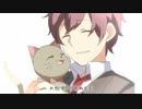 恋スル猫ハクジケナイ！ / フェイP（Cover）ver.めりーさん