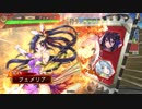 【三国志大戦】女性単の悲哀！その200「士気上昇速度戦最高！」