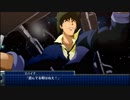 【スーパーロボット大戦T】 機体別最強武装ランキング　Part3