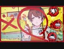 【マッシュアップ】Booo!　×　ヤンキーボーイ・ヤンキーガール