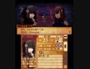 【初見ノーリセ】 ファイアーエムブレムif 透魔ルナ Part14 外伝シャラ5