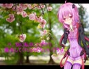 春の日差しとお説教