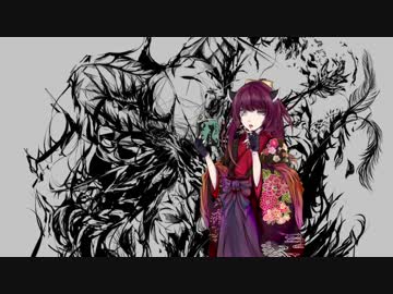 紡物語　pt迷子