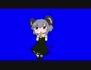 ぴょんぴょんするNYN姉貴BB