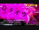 [mugen]戦況を掴め！毎戦ランク交代式大会part13 [狂中位⇔狂上位・狂最上位]