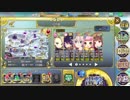 H7-EX4 ビーム