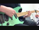 【弾いてみた】放課後ティータイム / GO! GO! MANIAC