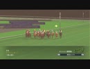 ユウタがウイニングポスト８　2018　に挑戦するよpart70