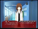学校へ復讐しようぜ！『ゼロから作るヘンテコ七不思議』実況 part11