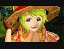 【ONE PIECE】監獄島の大冒険を穏やか実況！part18【WORLD SEEKER】