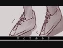 外に出たら、誰一人として人がいなかった。