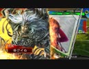 【三国志大戦4】おにいちゃんと呼んで下さい、お願いします。280