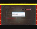 【ゆっくりVOICEROID実況】焼雀の喰神譚・第漆話[前半]【GE3】