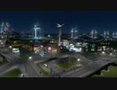 【実況】Cities Skylines Part10 前半