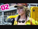 【実況】光を求めて FINAL FANTASY XV【FF15】Part.2