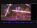Devil May Cry5 DMD ノーダメージ Sランク攻略 【M2】