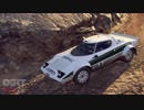 【DiRT Rally 2.0】とにかく走る part.22
