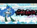 【マギアレコード】私は魔法少女だから！！【05】