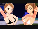 【アイマス】白黒ハイファイレイヴァー【MMD】