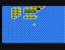 【ドラクエを発売順に実況】ドラクエ3を実況プレイpart25