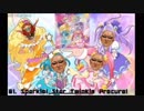 スタァ^〜トゥイン糞ブリキュアァ^〜