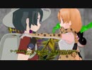 けものフレンズ・繁栄奮闘記・第６記