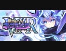 【フルHD】Megadimension Neptunia VIIR OP