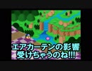 【実況】カービィボウルを攻略したい！EXGOLD part3-2