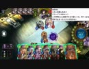 鉄ヲタしきねーこ のShadowverse part20【2018/09/15】