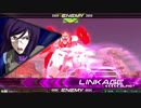 EXVS2　04.20　ホモプラマ　その2