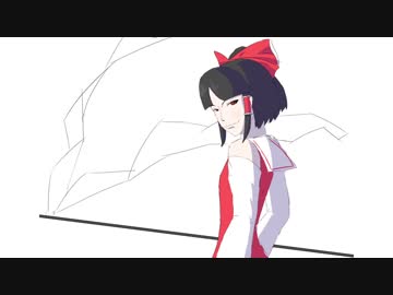 【東方手書き】ぼくときけいじゅう（未体験版）