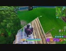 Fortnite x Loser キル集
